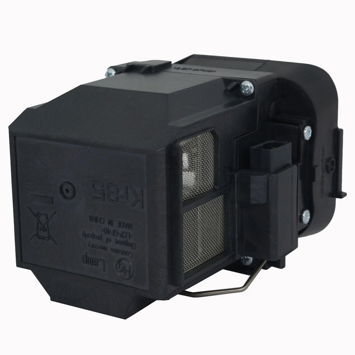 Epson EB-4850WU - Projector Lamp Assembly Replacement - Image 5