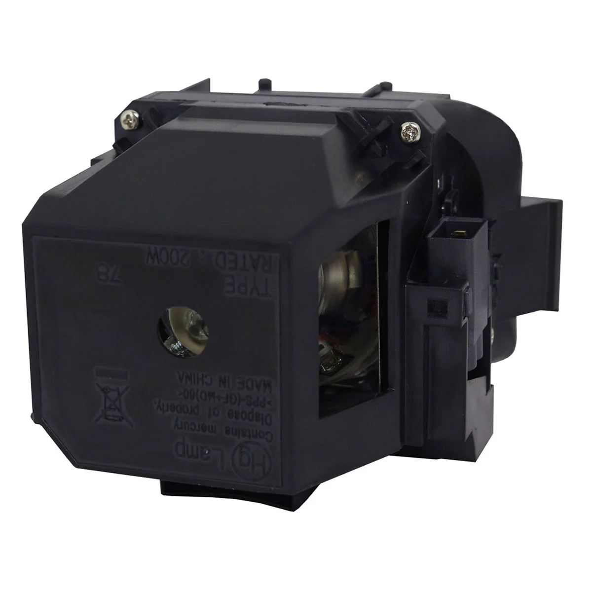 Epson EB-S27 - Projector Lamp Assembly Replacement - Image 5