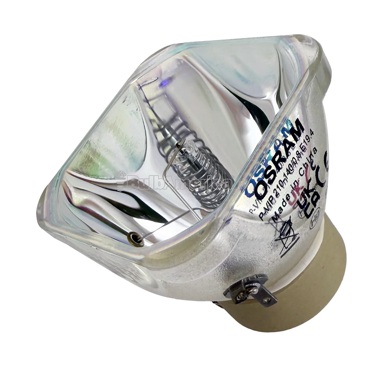 TEQs Z801N Bare Bulb Replacement - Image 3